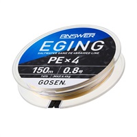 アンサーエギングPEX4